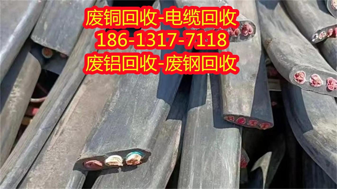 广州废铝线回收排名