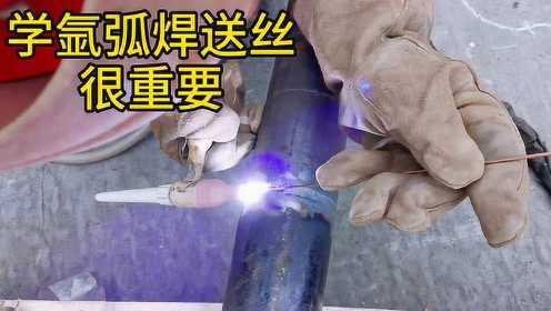 氩弧焊焊接铝线技巧视频的相关图片